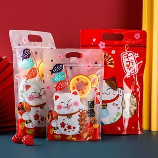 Túi zip MÈO CHIÊU TÀI SIZE LỚN  18×27,5 cm ,đựng được - ,400g,500g (sét 10 cái)