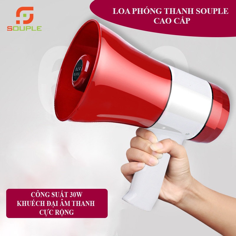 Loa Nén Phát Thanh Phóng Thanh SOUPLE Công Suất Lớn Âm Thanh Lớn Phát Thanh Ngoài Trời, Chống Nước Độ Bền Cực Cao.