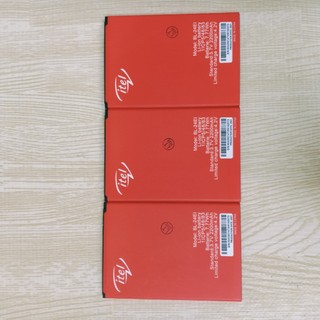 Pin điện thoại itel s11, s11 plus bl-24ei