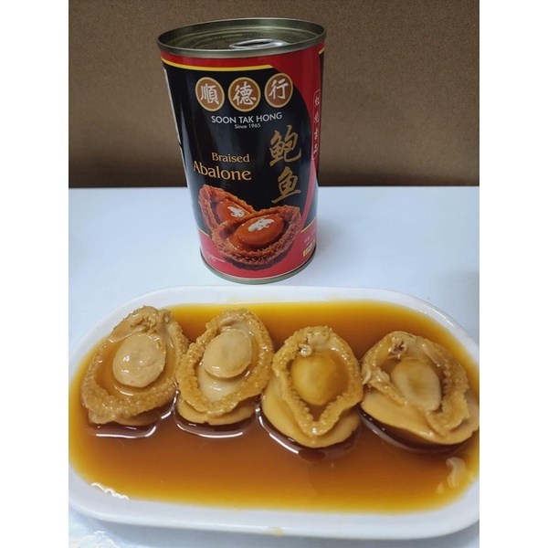 Bào Ngư Ăn Liền HK