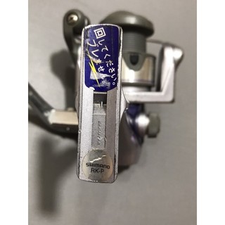 Máy câu nhật bãi giá rẻ: máy câu shimano holiday spin