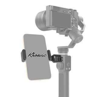 Kẹp điện thoại mở rộng gimbal weebill /feiyu g6/ g6 plus/ dji ronin s