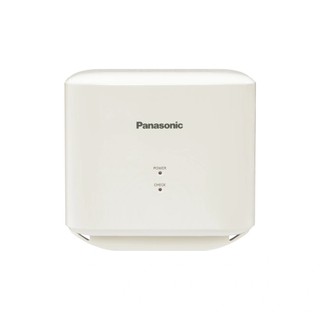 Máy sấy tay Không Khay Panasonic T09B3
