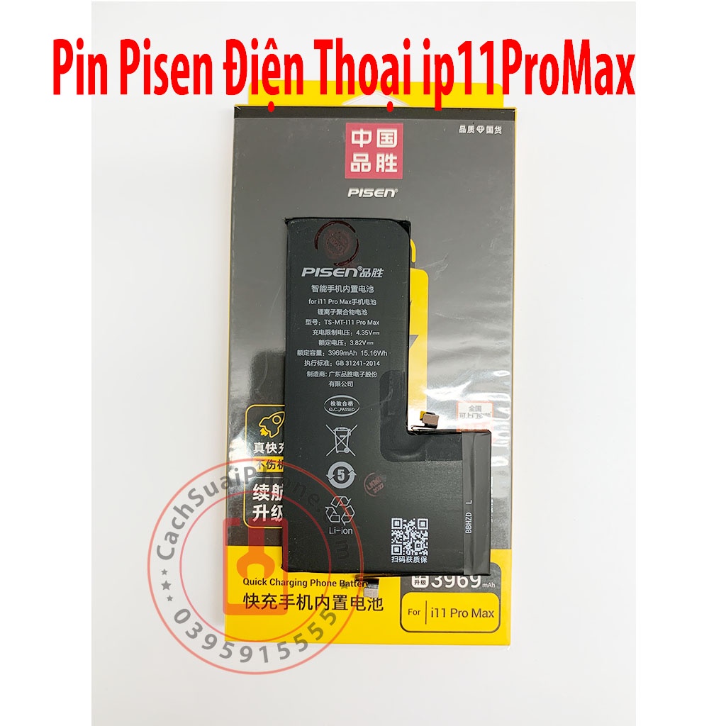 Pin Pisen 11 Pro Max tương thích cho điện thoại 11 Pro Max Táo