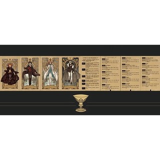 Bộ bài Tarot Fate/Journey