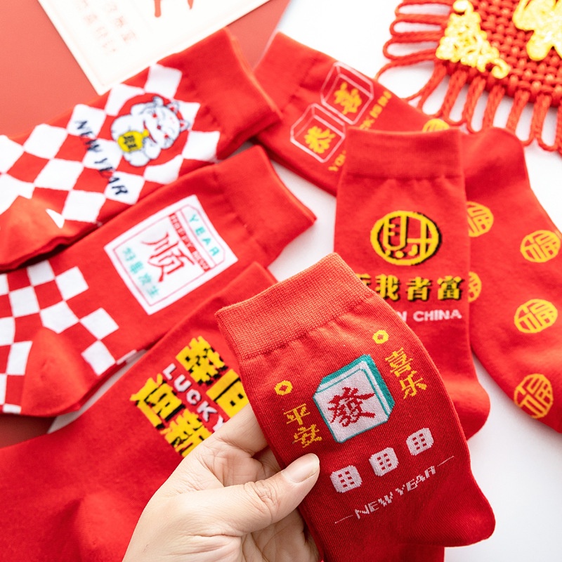 Đôi Vớ Cotton Thoáng Khí Màu Đỏ Mừng Năm Mới WAFNHA D780