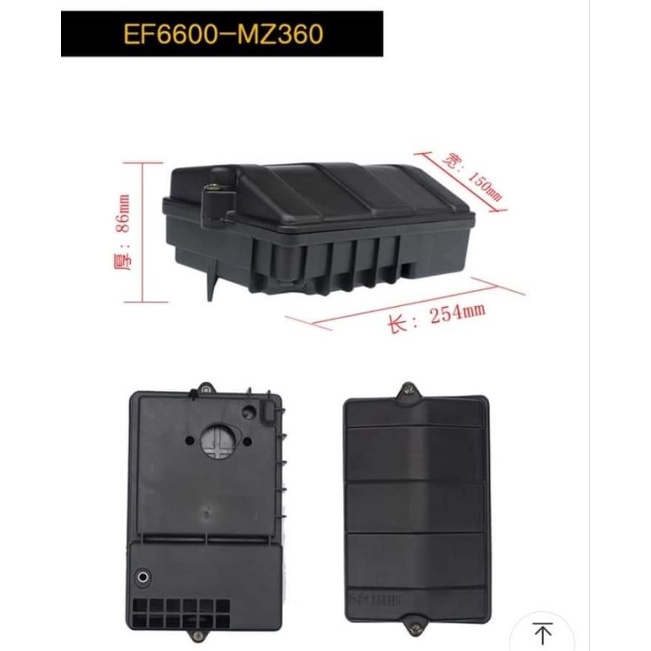 Bộ lọc gió, bô e bô hút máy Yamaha 2300 2600 2_3kw