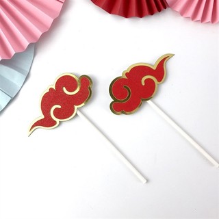 Trang trí bánh Que cắm 2 đám mây đỏ