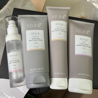 KEUNE Style Curl Cream No25 ( dành cho mọi loại tóc đặc biệt tóc uốn) ( New 2024 )