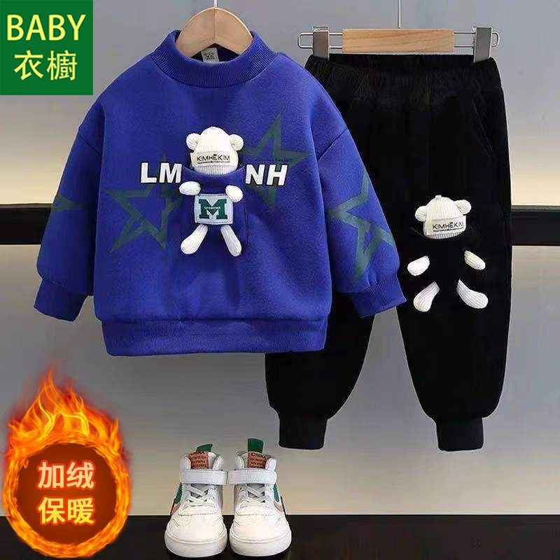 Áo Nỉ Dài Tay Lót Lông Cừu Phong Cách Hàn Quốc Thời Trang Thu Đông Mới Cho Bé Trai