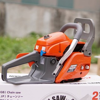Máy Cưa Xích 2 Thì Patelo CS5460