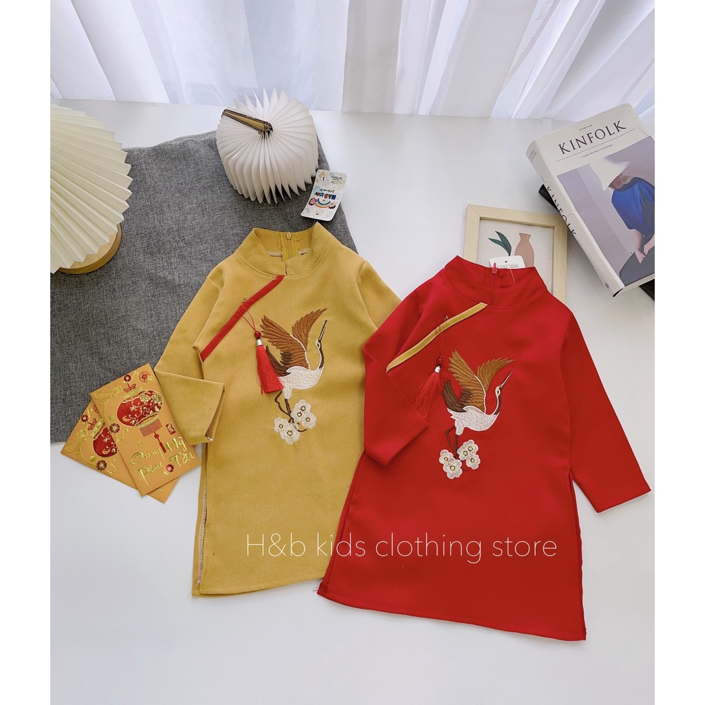 Áo Dài Cách Tân Siêu Hot Cho Bé Trai Đón Tết Năm Nay. Họa Tiết Chim Công Tinh Tế Cực Đẹp Và Cao Cấp.