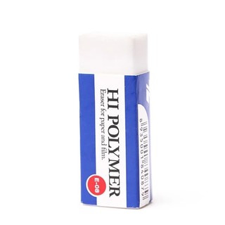 Combo 3 cục - Gôm tẩy xóa chì Thiên Long E-08