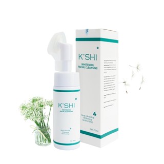 [ƯU ĐÃI SỐC] Sữa Rửa Mặt Trắng Da K’SHI Có Đầu Cọ Massage Tạo Bọt Hàng Chính Hãng K'shi Whitening Facial Cleansing 150ml