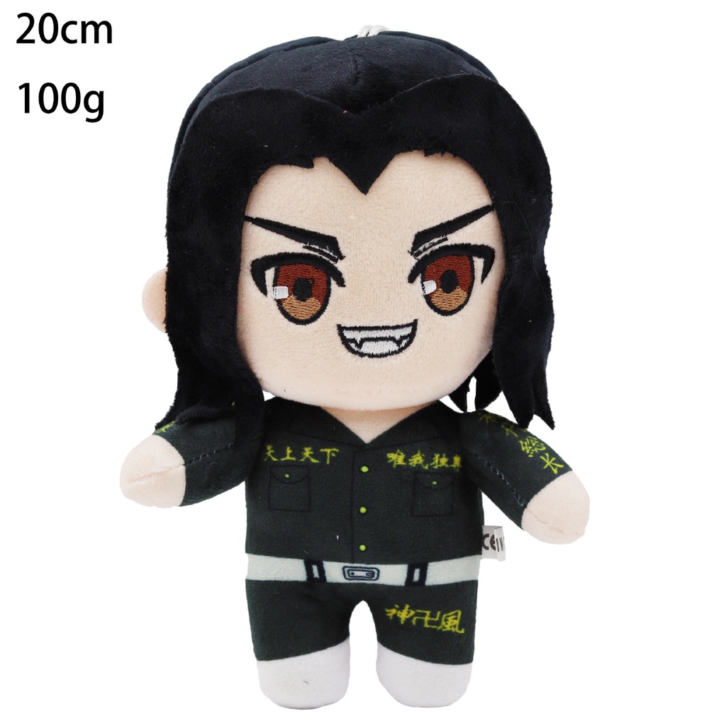 Thú Nhồi Bông Hình Nhân Vật Mikey Darken Trong Tokyo Revengers