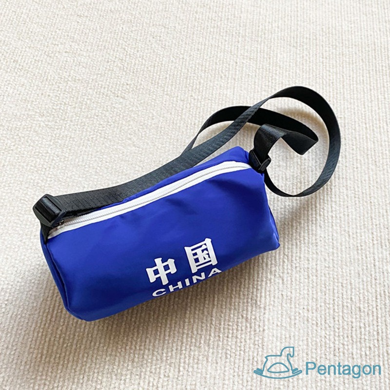 Túi Đeo Vai Du Lịch Sức Chứa Lớn Thời Trang Cho Bé Trai Và Gái