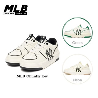 Giày MLB Chunky liner low - Giày sneaker MLB hàng chính hãng