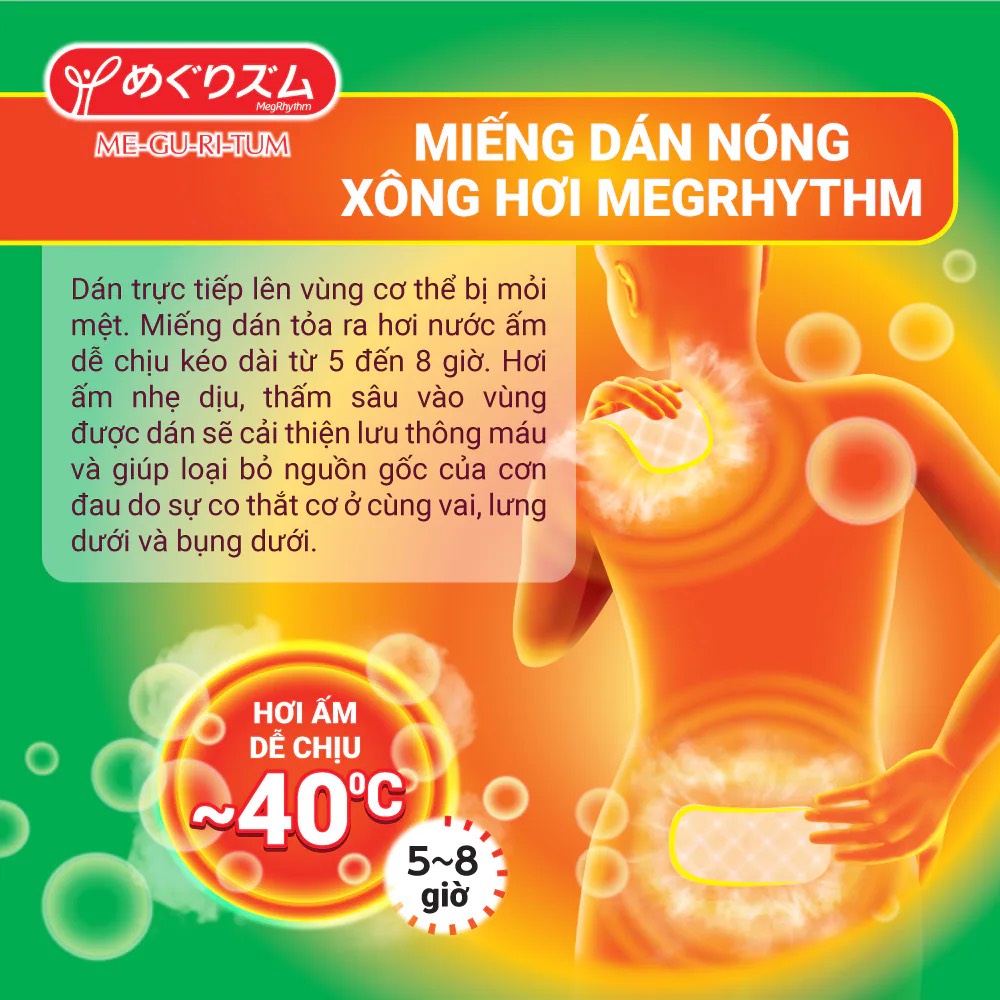 Miếng dán nóng xông hơi MegRhythm Vùng Vai Lưng - Giảm đau nhanh chóng, hiệu quả.