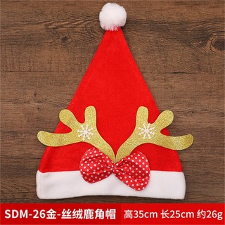 Nón Giáng Sinh Dễ Thương