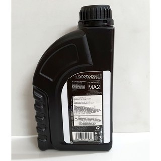 Nhớt Fuchs Silkolene Pro 4 10w40