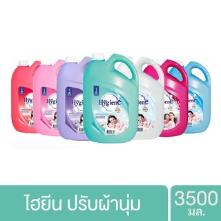 Nước xả vải hygiene 3500ml thái lan