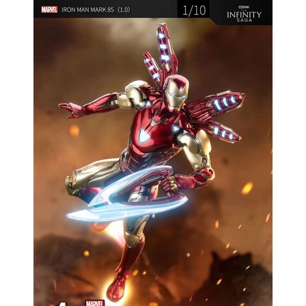 Mô hình Iron Man MK85 Marvel Avengers 4
