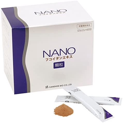 fucoidan nano bột