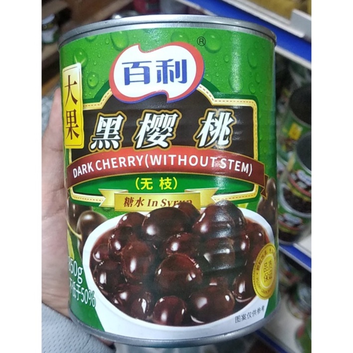 (Now)Quả anh đào đen Dark Cherry không cuống ngâm siro 850g