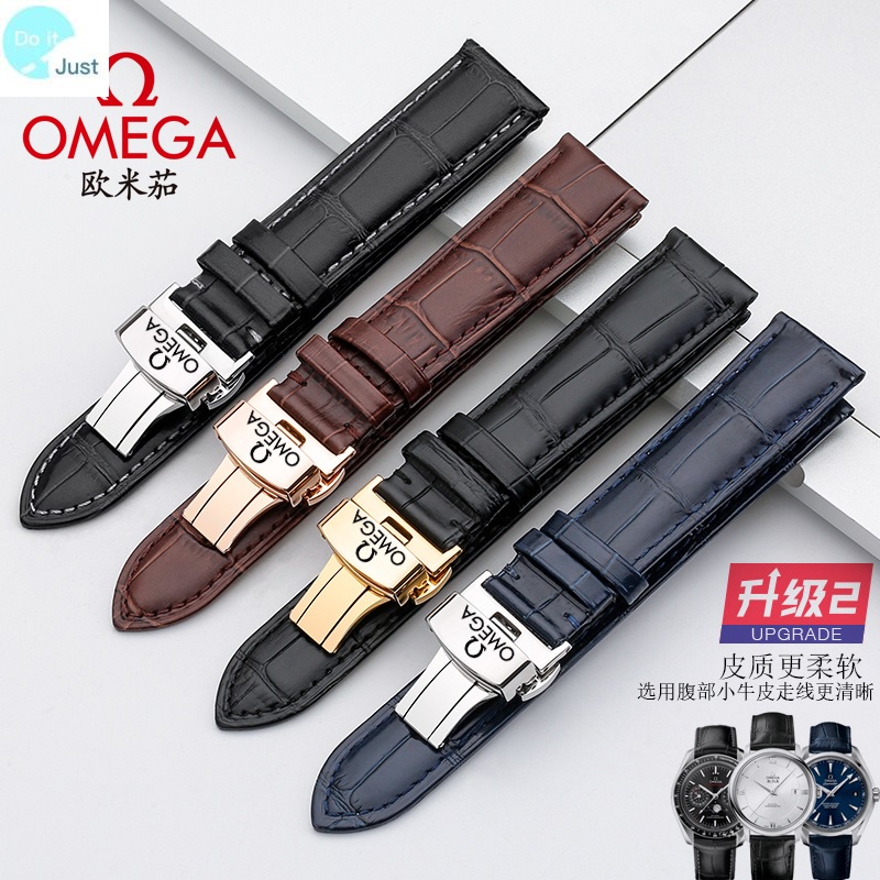 Omega Dây Đồng Hồ Đeo Tay Bằng Da Bò Thật Có Khóa Bướm Bằng Thép Không Gỉ Cho Nam Và Nữ