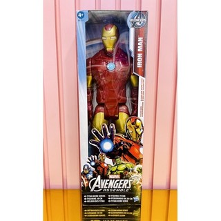 Mô hình Ironman 28cm