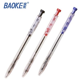 (Set 1 hộp 48 chiếc ) Bút bi Baoke B14 ngòi 0.7mm