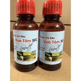 Dụ tôm tép nổi