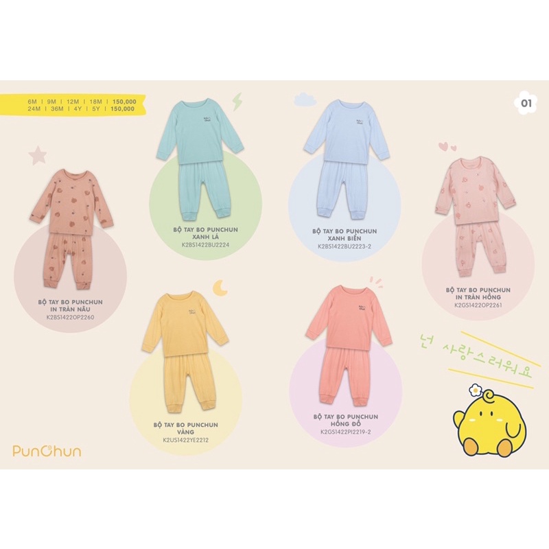 Punchun combo 3 quần jogger Punchun AW22D07