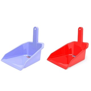 Ky rác nhỏ Duy Tân 22.5cm