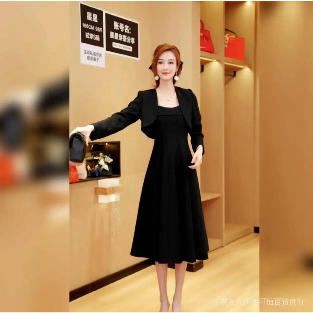 Đầm Dài Vừa Phối Màu Tương Phản Thời Trang Mùa Thu Phong Cách Phương Tây Cho Nữ