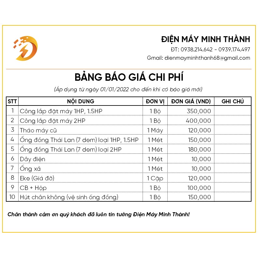 Máy lạnh Sharp Inverter 1 HP AH-X9XEW -