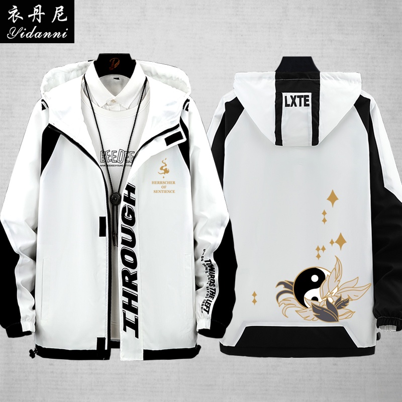 Honkai Impact 3 Fuhua knowledge of the Ruler clothes game around the hooded jacket men and women spring and autumn jacket teenagers