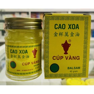 Cao xoa cúp vàng diện chẩn dầu cù là