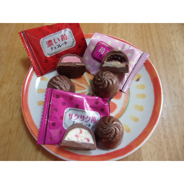 Socola MEITO thập cẩm nhân dâu Nhật Bản 148g 3 vị