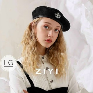 Mũ nồi dạ chrome hearts viền da