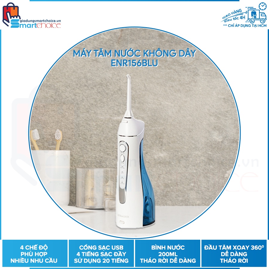 Máy tăm nước không dây Lock&Lock Cordless Oral Irrigator 200ml - Màu xanh - ENR156BLU