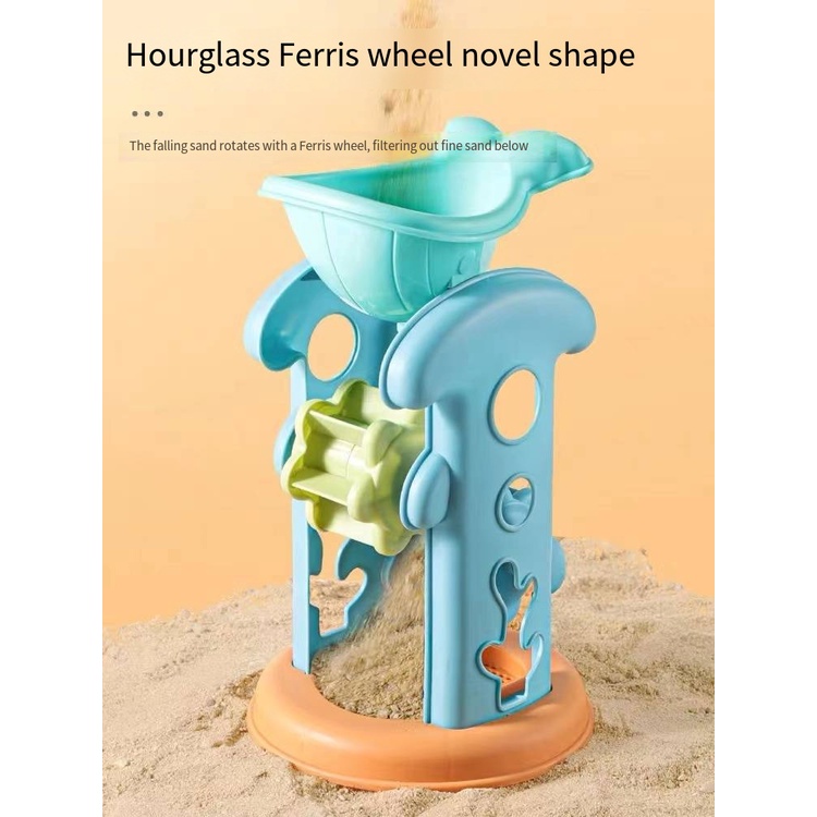 Bộ Đồ Chơi Xúc Cát Bãi Biển 17 Món Cho Bé 3-6 Tuổi