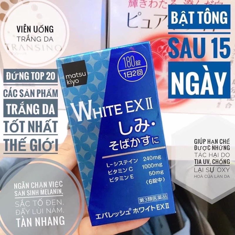 Viên uống trắng da Skin White EX II 270 viên Nhật Bản