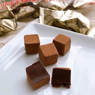 Kẹo Socola tươi nhật bản