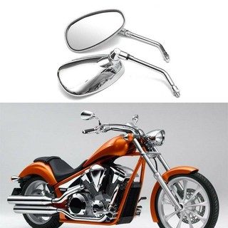 Gương Chiếu Hậu Chất Lượng Cao Dành Cho Xe Máy Honda Shadow
