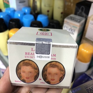 Kem dưỡng da Laysmon 15g