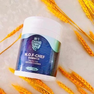 Bột Tẩy Nhà Bếp CHANO 500g