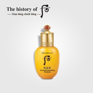 Sữa dưỡng tái tạo Whoo vàng Essential Nourishing Emulsion 20ml - Sữa dưỡng chống lão hóa tái tạo da Whoo