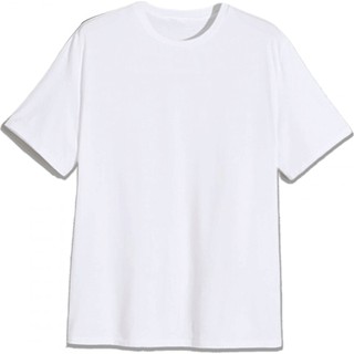 Áo Phông Trơn Trắng Unisex Cực Rẻ