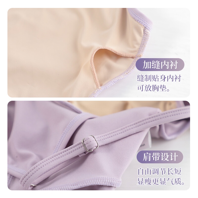 [M &amp; E] Shy Sa Bộ Đồ Tập Múa Ba Lê Hai Dây Có Thể Điều Chỉnh Cho Nữ * * &amp;